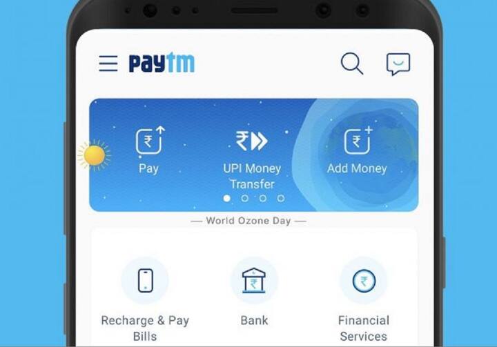 જો તમે પહેલાથી જ Paytm નો ઉપયોગ કરી રહ્યા છો, તો સૌથી પહેલા તમે આ એપને મોબાઈલમાં ઓપન કરો. તે પછી show icon નો વિકલ્પ પસંદ કરો. અહીં તમે ફ્રી ક્રેડિટ સ્કોરનો વિકલ્પ પસંદ કરો છો.