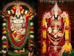 Venkateswara Swamy: శ్రీ వేంకటేశ్వరుడికి శనివారం అంటే ఎందుకు ఇష్టం