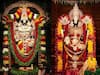 Venkateswara Swamy: శ్రీ వేంకటేశ్వరుడికి శనివారం అంటే ఎందుకు ఇష్టం