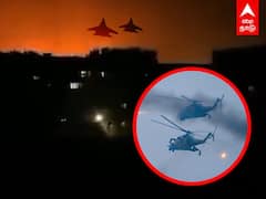 Russia Ukraine War : உக்ரைனில் தமிழர் நிலை! வெடிக்கும் குண்டுகள்! அதிர்ச்சி காட்சிகள்!