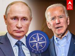 Russia Ukraine War: நேட்டோ என்பது என்ன? ரஷ்யா- உக்ரைன் போரில் அதன் பங்கு