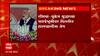 Russia - Ukraine युध्दाच्या पार्श्वभूमीवर PM Modi बैठक घेण्याची शक्यता, दिल्लीत हालचालींना वेग