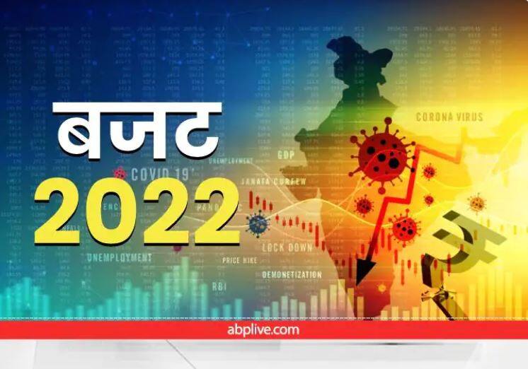 Maharashtra Budget will come on 11 March, Karnataka Budget will come on 4th oh March महाराष्ट्र का बजट सेशन तीन मार्च से शुरू होगा, कर्नाटक का बजट 4 मार्च को आएगा