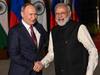 Russia-Ukraine crisis : रशिया-युक्रेन युद्धाच्या पार्श्वभूमीवर पंतप्रधान मोदी बैठक घेण्याची शक्यता