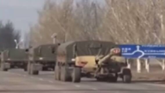 યુક્રેન-રશિયા વિવાદની અસર પડી રાજ્યના આ શહેર પર, યુક્રેન જતો અટવાયો સામાન