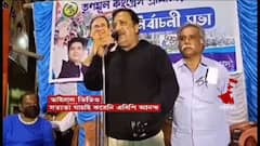 Municipal Election: TMC-র বিরোধিতা করলে পরিষেবা না মেলার হুঁশিয়ারি রানাঘাট পুরসভার প্রাক্তন প্রশাসকের | Bangla News