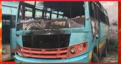 ਖੰਨਾ ਬੱਸ ਸਟੈਂਡ 'ਤੇ ਖੜੀ ਬੱਸ ਨੂੰ ਲੱਗੀ ਅੱਗ
