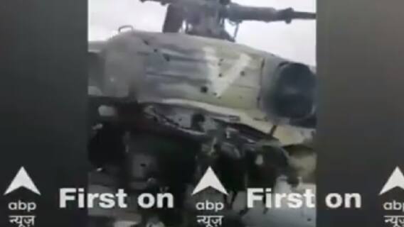 Russia-Ukraine Crisis: रूस के हेलिकॉप्टर गिराने का वीडियो आया सामने
