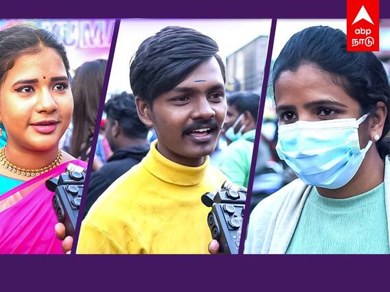 Valimai Movie: 