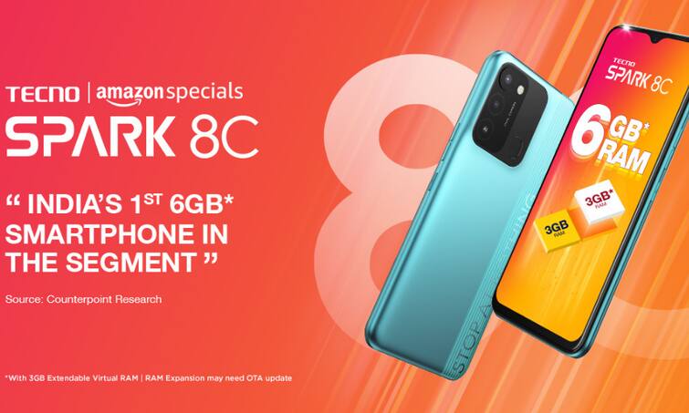 Tecno Spark 8C RAM Camera Of Tecno Spark 8C Price of Tecno Spark 8C Launch date of Tecno Spark 8C एमेजॉन पर आज से खरीदें Tecno Spark 8C फोन, ऑफर मिलाकर फ्री में मिल सकता है ये फोन!