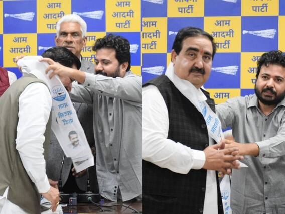 Delhi News: MCD चुनाव से पहले नेताओं का दल बदल है जारी, अब हाथ और हाथी ने थाम लिया झाड़ू का साथ Delhi News: MCD चुनाव से पहले नेताओं का दल बदल है जारी, अब हाथ और हाथी ने थाम लिया झाड़ू का साथ