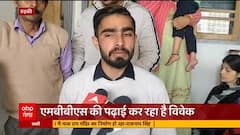 रूस-यूक्रेन की लड़ाई, पहाड़ पर 'आफत' आई ! | 70 KA SANGRAM