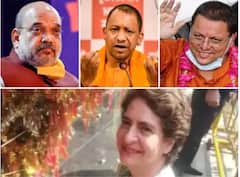 UP Election 2022 : ਚੋਣ ਪ੍ਰਚਾਰ ਦੌਰਾਨ ਮੰਦਰਾਂ ਤੇ ਦੇਵੀ-ਦੇਵਤਿਆਂ ਦੇ ਚੱਕਰ ਲਾ ਰਹੇ ਦਿੱਗਜ ਨੇਤਾ, ਜਾਣੋ ਮੰਨਤ ਮੰਗਣ ਕੌਣ ਕਿੱਥੇ ਪਹੁੰਚਿਆ