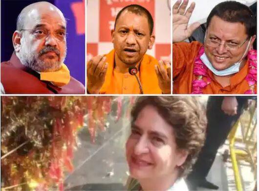 UP Election 2022 : ਉੱਤਰ ਪ੍ਰਦੇਸ਼ ਵਿਧਾਨ ਸਭਾ ਚੋਣਾਂ ਦੇ ਚਾਰ ਪੜਾਵਾਂ ਲਈ ਵੋਟਿੰਗ ਹੋ ਚੁੱਕੀ ਹੈ। 10 ਮਾਰਚ ਨੂੰ ਵੋਟਾਂ ਦੀ ਗਿਣਤੀ ਤੋਂ ਬਾਅਦ ਇਹ ਘੋਸ਼ਿਤ ਕਰ ਦਿੱਤਾ ਜਾਵੇਗਾ ਕਿ ਯੂਪੀ ਦੀ ਸੱਤਾ 'ਤੇ ਕਿਸ ਪਾਰਟੀ ਦਾ ਪਰਚਮ ਹੋਵੇਗਾ। ਫਿਲਹਾਲ ਇਸ ਤੋਂ ਪਹਿਲਾਂ ਚੋਣਾਂ ਵਿਚ ਜਿੱਤ ਦਾ ਪ੍ਰਣ ਲੈ ਕੇ ਸਾਰੀਆਂ ਪਾਰਟੀਆਂ ਦੇ ਦਿੱਗਜ ਆਗੂ ਭਗਵਾਨ  ਦੀ ਸ਼ਰਨ ਵਿਚ ਪਹੁੰਚ ਕੇ ਪਾਠ-ਪੂਜਾ ਦਾ ਸਹਾਰਾ ਲੈ ਰਹੇ ਹਨ। ਹਾਲ ਹੀ 'ਚ ਕਾਂਗਰਸ ਜਨਰਲ ਸਕੱਤਰ ਪ੍ਰਿਅੰਕਾ ਗਾਂਧੀ ਸਮੇਤ ਕਈ ਨੇਤਾਵਾਂ ਨੂੰ ਮੰਦਰਾਂ 'ਚ ਮੱਥਾ ਟੇਕਦੇ ਦੇਖਿਆ ਗਿਆ।