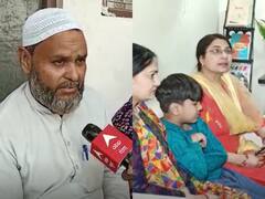 Russia-Ukraine Crisis: यूक्रेन में फंसे हैं बुलंदशहर के दो छात्र, पल पल सलामती की दुआ मांग रहे परिजन