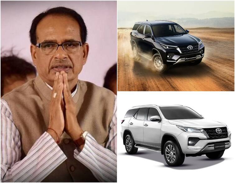 Madhya Pradesh Fortuner and Innova cars will be bought for the Chief Minister and 9 ministers ANN Madhya Pradesh: सीएम शिवराज सिंह के काफिले में शामिल होंगी ढाई करोड़ की कीमत वाली ये पांच गाड़ियां, 9 मंत्रियों को भी मिलेगी इनोवा