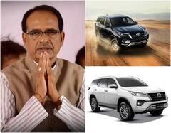 Madhya Pradesh: सीएम शिवराज सिंह के काफिले में शामिल होंगी ढाई करोड़ की कीमत वाली ये पांच गाड़ियां, 9 मंत्रियों को भी मिलेगी इनोवा
