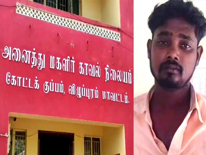 Police have arrested a driver who sexually harassed an 8th grader under the pocso act Villupuram: விழுப்புரம்: சிறுமிக்கு பாலியல் தொல்லையும் கொலை மிரட்டலும் - டிரைவர் போக்சோவில் கைது
