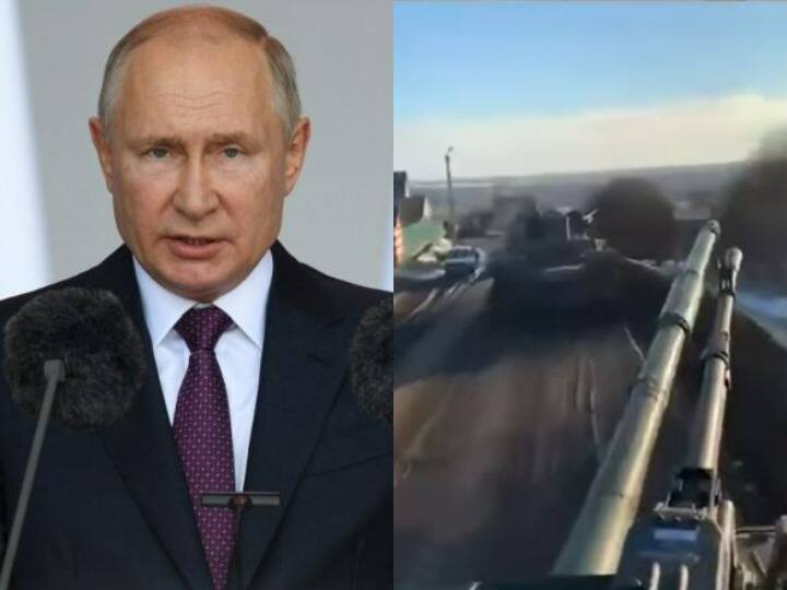 Russia Ukraine War Watch: यूक्रेन में घुसे रूस के टैंक, राजधानी कीव समेत कई शहरों पर बैलिस्टिक मिसाइलों से हमला, राष्ट्रपति पुतिन ने दी धमकी Explosions are being heard in several Ukrainian cities including Kyiv and Kharkiv President Vladimir Putin warns Russia Ukraine War Watch: यूक्रेन में घुसे रूस के टैंक, राजधानी कीव समेत कई शहरों पर बैलिस्टिक मिसाइलों से हमला, राष्ट्रपति पुतिन ने दी धमकी