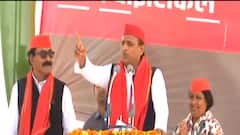 UP Elections 2022: पांचवे चरण पर BJP की नजर, करेंगे धुआंधार चुनाव प्रचार| Hindi News