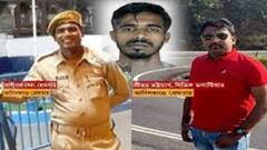 Anish Death Case: আনিস-মৃত্যু কাণ্ডে ধৃতদের ১৪ দিনের জেল হেফাজতের নির্দেশ আদালতের। Bangla News