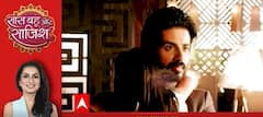 Yeh Hai Chahatein: Rudra learns Preesha's TRUTH | SBS