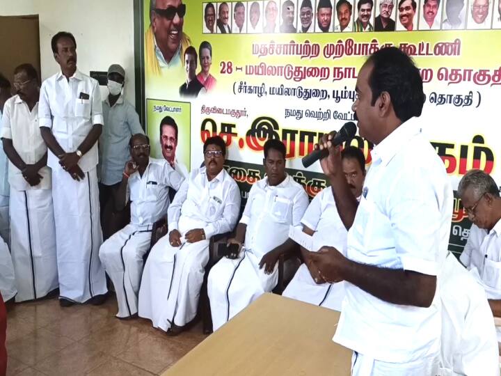 தனக்கு வாக்களிக்காத மாநிலங்களை மோடி புறக்கணிப்பதால் பாஜக வாக்கு வங்கி உயரவில்லை - அமைச்சர் மெய்யநாதன்