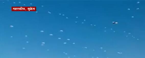 Russia Ukraine Crisis : Russian सैनिकांचा Ukraine वर जोरदार हल्ला; रशियन पॅराट्रूपर्सकडून हल्ला सुरु