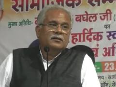 UP Election 2022: हेमा मालिनी और स्मृति ईरानी पर भूपेश बघेल ने कसा तंज, जानें- क्या कहा?