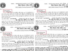 बिहार: इंटर की कॉपियां जाचेंगी 'टैलेंट पांडेय', कुमारी 'होप' भी देंगी साथ! करेक्शन से पहले BSEB का बड़ा गड़बड़झाला