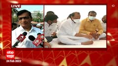Mumbai : महाविकास आघा़डीवर दबाव आणण्याचा प्रयत्न केला जातोय हे स्पष्ट : बाळासाहेब थोरात : ABP Majha