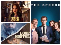 थ्रिलर, कॉमेडी और मिस्ट्री से भरा होगा OTT पर ये शुक्रवार, 25 फरवरी को रिलीज होंगी ये धमाकेदार फिल्में और वेब सीरीज