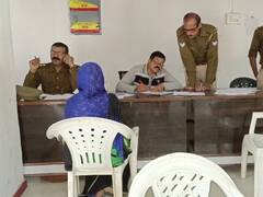 Mahoba News: महोबा में महिला को घर में बंधक बनाकर रेप, पुलिस ने आरोपी को किया गिरफ्तार