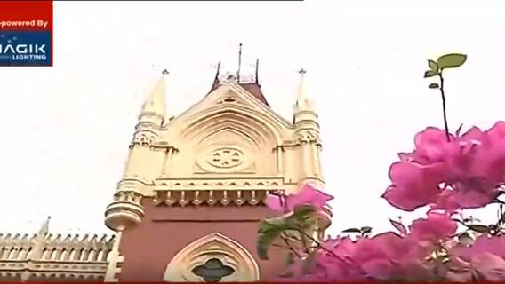 Municipal Election 2022: '১০৮ পুরসভার ভোট রাজ্য পুলিশ দিয়ে', সিদ্ধান্ত নির্বাচন কমিশনের। Bangla News