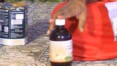 યોગ ભગાવે રોગઃ મહિલાઓની તમામ સમસ્યાઓનું શ્રેષ્ઠ સમાધાન, જુઓ વીડિયો