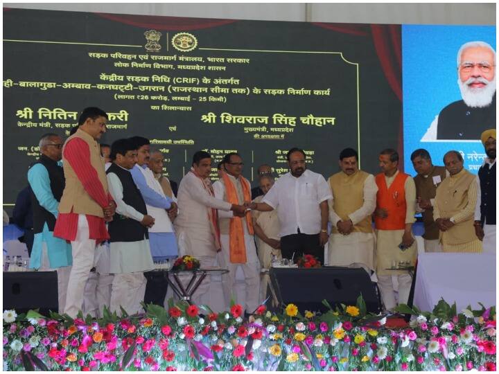 MP Union Minister Nitin Gadkari laid foundation stone of 11 roads in Ujjain ANN MP News: केंद्रीय मंत्री नितिन गडकरी ने 11 सड़क मार्गों का किया शिलान्यास, महाकालेश्वर मंदिर के लिए चलाई जाएगी एयर बस