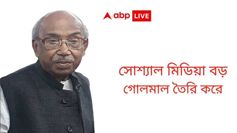 Tarun Majumdar Exclusive: social media is creating misunderstanding, today is not my birthday, said tarun majumdar Tarun Majumdar Exclusive: এখন বছরে আমার চার-পাঁচবার জন্মদিন হয়: তরুণ মজুমদার