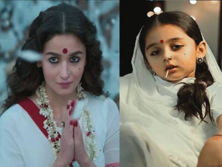 Alia Bhatt Reaction On Little Girl Video Acting As Gangubai Before Gangubai Kathiawadi Release आलिया भट्ट ने छोटी बच्ची के गंगूबाई बन एक्टिंग करने पर दिया रिएक्शन, बोलीं- अगर पैरेंट्स को ठीक लगता है तो...