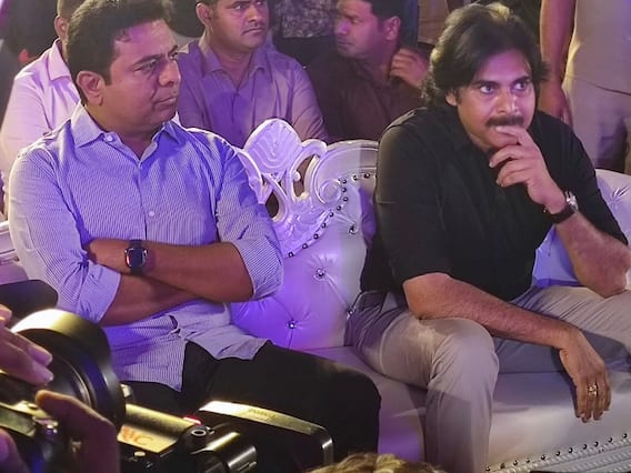 Bheemla nayak: భీమ్లానాయక్ ఈవెంట్లో ఐటీ నాయక్ Bheemla nayak: భీమ్లానాయక్ ఈవెంట్లో ఐటీ నాయక్