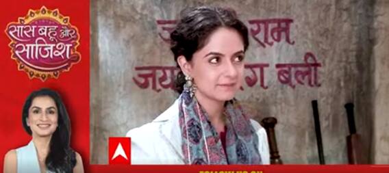 Jagannath Aur Purvi Ki Dosti Anokhi: Purvi leaves home for Kashi | SBS