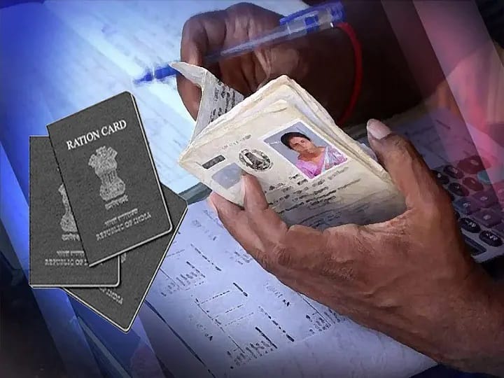Ration Card Holder know process to add name of new member of family in ration card online and offline घर में आया है नन्हा मेहमान, इस तरह ऑनलाइन और ऑफलाइन मोड से Ration Card में जोड़ें नाम