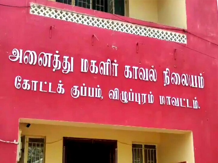 Villupuram: விழுப்புரம்: சிறுமிக்கு பாலியல் தொல்லையும் கொலை மிரட்டலும் - டிரைவர் போக்சோவில் கைது