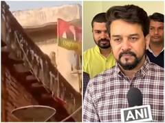 Watch: बंदर ने उतारा समाजवादी पार्टी का झंडा, केंद्रीय मंत्री ने ट्वीट कर ली चुटकी, वायरल हो रहा Video