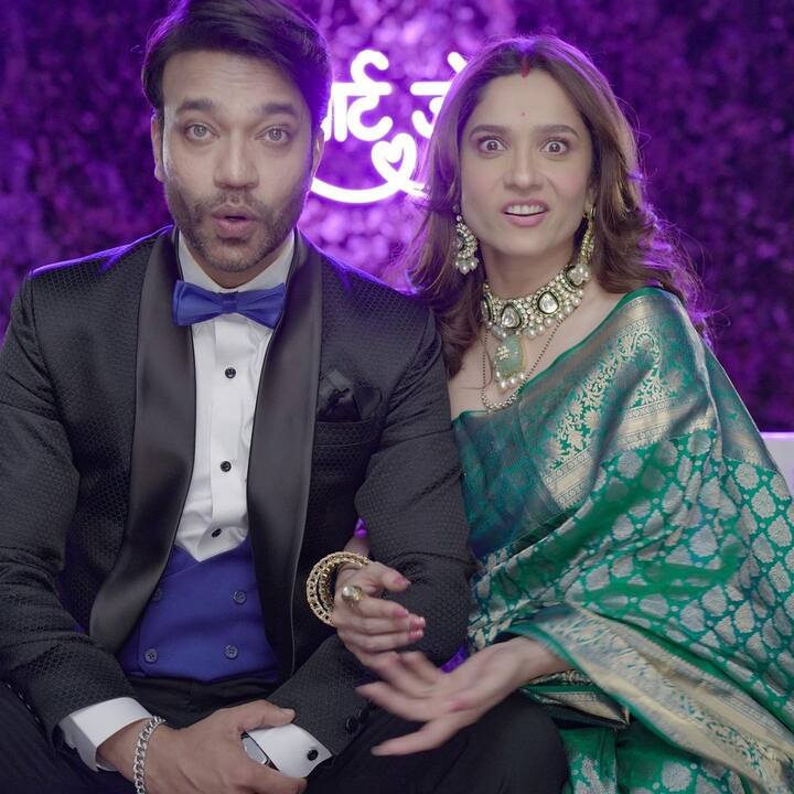 लव्हर्स असं कॅप्शन देत अंकिताने हे फोटो शेअर केले आहेत. (Ankita Lokhande/Instagram)