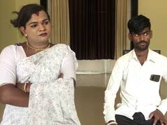 Transgender Wedding : बीडचा तरूण तृतीयपंथीयाशी बांधणार लग्नगाठ! सपना-बाळूची अनोखी प्रेमकहाणी