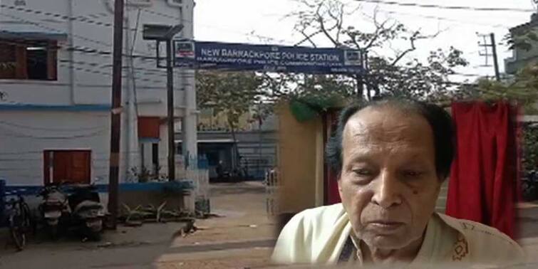 North 24 Parganas: OTP shares are in danger, more than 1 lakh rupees are missing from the old man's account North 24 Parganas  News: ওটিপি শেয়ার করে বিপদের সম্মুখীন, অ্যাকাউন্ট থেকে গায়েব লক্ষাধিক টাকা