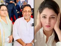Nawab Malik Arrest: दाऊद कनेक्शन में गिरफ्तार महाराष्ट्र के मंत्री Nawab Malik के परिवार में कौन-कौन है? जानिए