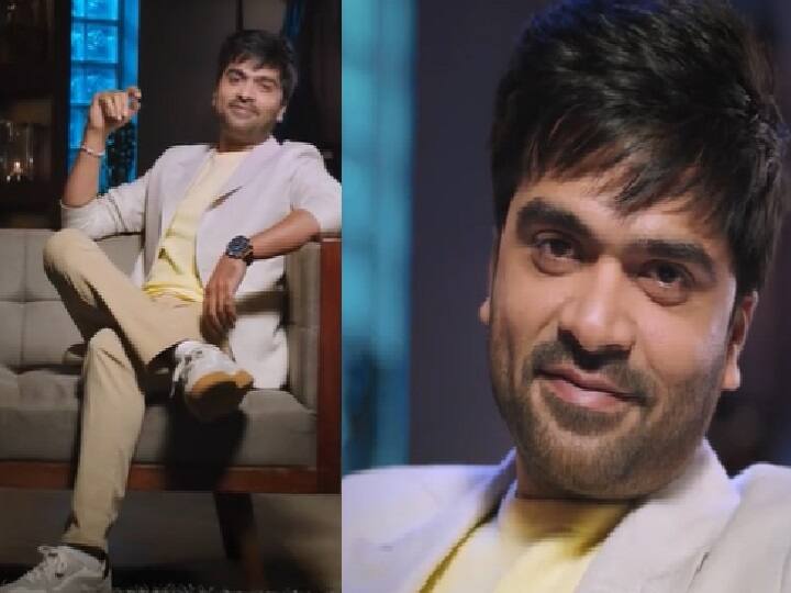 Simbu BB Ultimate Host: ''நானே எதிர்பார்க்கல''.. புதிய பிக்பாஸாக களமிறங்கும் சிம்பு! எதிர்பார்ப்பை எகிற வைத்த ப்ரோமோ!