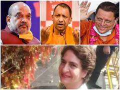 UP Election 2022: चुनावी प्रचार के बीच मंदिर और देवी-देवताओं के चक्कर लगा रहे दिग्गज नेता, जानिए मन्नत मांगने कौन कहां पहुंचा