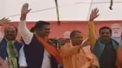 UP Chunav 2022: पांचवे रण में उतरेंगे BJP के दिग्गज, जानिए किसका कहां है कार्यक्रम? Hindi News